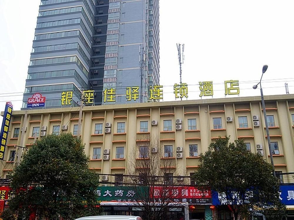 Motel Xi'An Xingqing Road Bagian luar foto